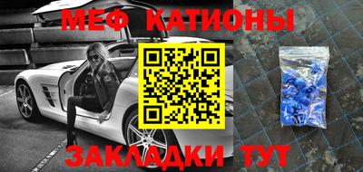 бошки Нягань