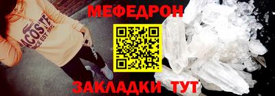 бошки Нягань
