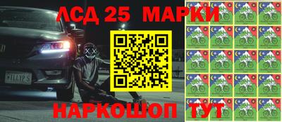 мефедрон VHQ Обь