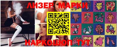 ECSTASY Партизанск