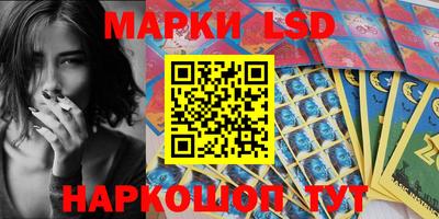 apvp Пенза