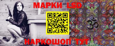 кокаин Обнинск