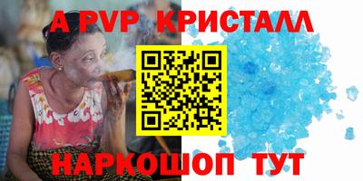 бошки Нягань