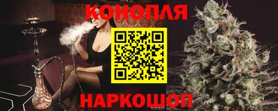 мефедрон VHQ Обь
