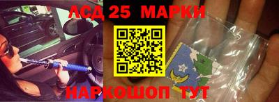 бошки Нягань