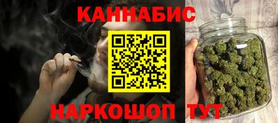 ECSTASY Партизанск