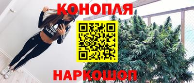 бошки Нягань