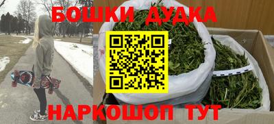 мефедрон VHQ Обь