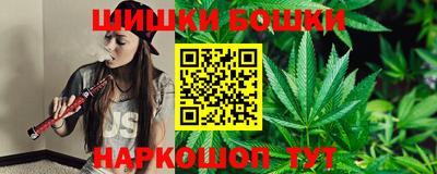 мефедрон VHQ Обь