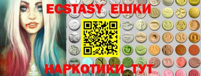 бошки Нягань