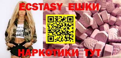 бошки Нягань