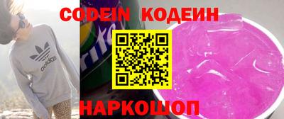 бошки Нягань
