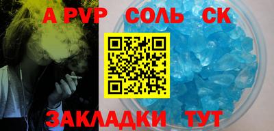 ECSTASY Партизанск
