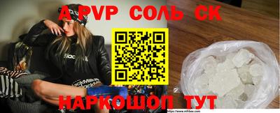 ECSTASY Партизанск