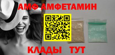 кокаин Обнинск
