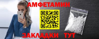 бошки Нягань