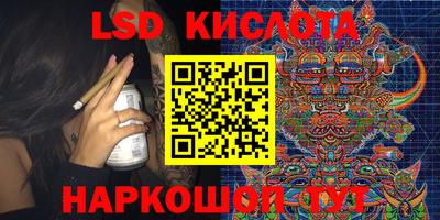 бошки Нягань