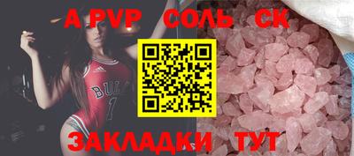 бошки Нягань