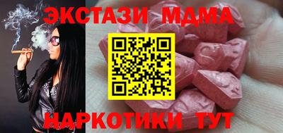бошки Нягань