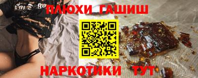 бошки Нягань
