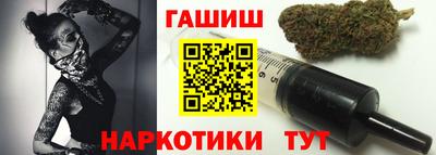 бошки Нягань