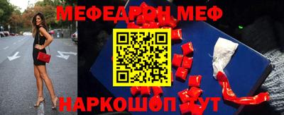 кокаин Обнинск