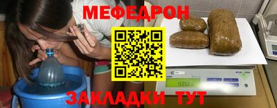 бошки Нягань