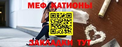 бошки Нягань