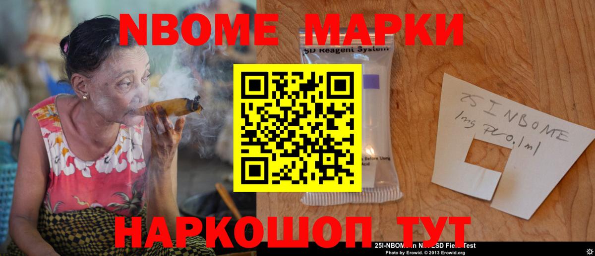 Лсд 25 экстази ecstasy Биробиджан